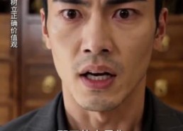 【凡尘理疗师：得世家倾心相待第二季】67集短剧免费全集畅快看