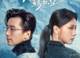 【在荆棘中绚烂】30集全集短剧免费观看