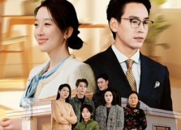 【霸占我房子，我教你做人】42集短剧全集在线免费览