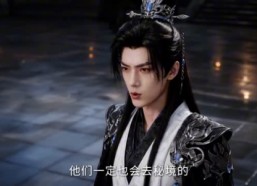 【师尊别吸猫了！本喵的心声要漏光了】60集短剧免费完整追看