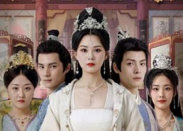 【王妃惊华】86集短剧免费全集在线速看