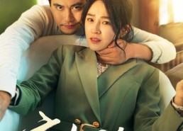 【盲女24小时】28集免费短剧完整版看