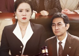 【错位辩护】47集短剧免费在线览