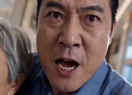 【父辱子归】20集短剧在线高清观看