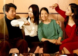 【家好月圆】31集短剧免费在线尽情看