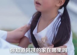 【前妻归来，裴总的DNA动了】60集短剧全集在线速看