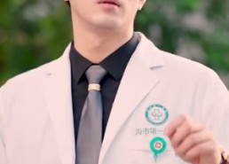 【今秋有风】36集短剧免费在线高清览看