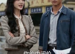 【八零年代草根逆袭从深海到渔市】37集短剧免费全集在线赏看