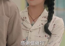 【穿成指挥官前妻后被全家团宠】76集免费短剧在线完整看