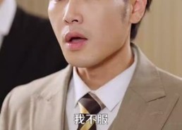 【捡漏之王】85集短剧全集免费在线赏