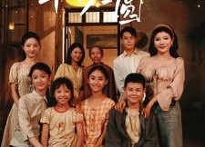 【十五的月亮十六圆】60集短剧在线免费畅览