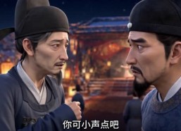 【春色韫韫：笨蛋美人】125集短剧免费在线高清观看