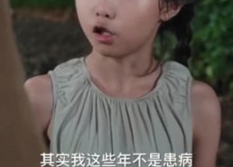 【十世修仙萌宝老祖横扫八方】60集短剧全集在线免费赏