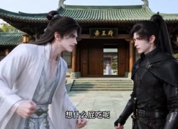 【搞错联姻对象青笺未寄误红妆】80集精彩短剧免费全观看