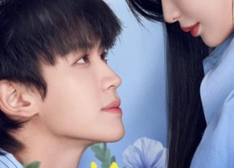 【姐姐，他以下犯上】62集短剧免费高清观看