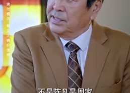 【记忆审判：那一刻，全球为他痛哭】81集在线看短剧全集资源