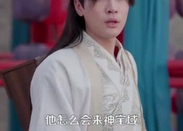 【瞎子背剑，无眼窥天】123集短剧免费在线追看