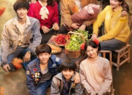 【家里家外2】111集在线短剧完整版免费看