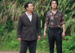 【八零捡漏王，我能听到古董说话】71集免费短剧完整观看