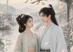 【月华未央】39集短剧免费全集随心观看