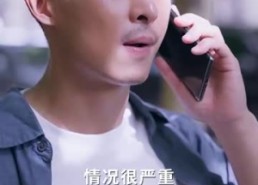 【爱的迷雾】76集在线短剧免费完整观看