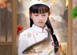 【天降小厨神】70集短剧全集在线免费赏