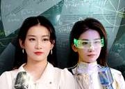 【中专少女守国门我算尽了圆周率】36集短剧免费在线播放