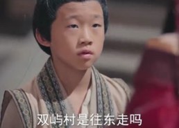 【春娘子】60集高清短剧在线免费观看