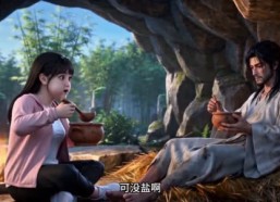 【非寻小农女第二季】78集短剧免费在线览看