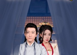 【史上第一佞臣】74集短剧免费全集悦看