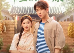 【重生七六：带全族奔小康】80集短剧免费在线完整观看