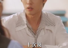 【心动坐标偏差】85集免费短剧全集一键观看