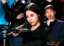 【古董谍中谍】78集短剧免费在线品看