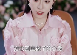 【情绪值拉满，我们一家都火了】80集免费短剧全集畅看