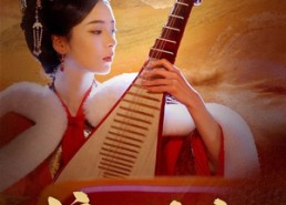 【渡阴山】24集短剧免费在线完整观