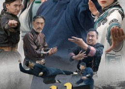 【废材翻身撼乾坤】56集在线短剧全集免费观