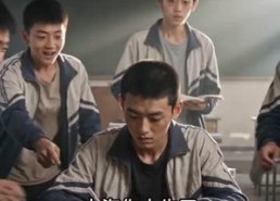 【山海少年班】40集短剧免费高清在线观看