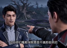 【觉醒暗影君王，抬手亿万暗影士兵第二季】158集短剧在线免费赏看