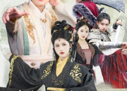 【穿越从攻略女帝开始】82集短剧在线免费全集赏