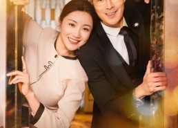 【愿以相思成眷属】77集短剧免费高清在线看