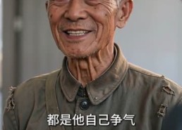 【净身出户后，我靠荒山成猪王】50集短剧免费全集畅看