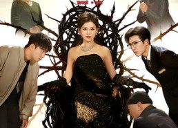 【绑定怨气值整顿所有人】60集免费短剧在线瞧看