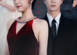 【予她偏爱】60集短剧免费全集线上赏览