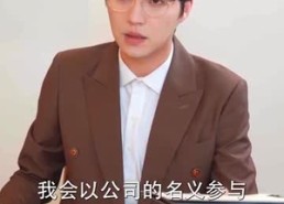 【大小姐的千层局中局】80集全集在线短剧免费观