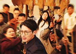 【白日繁星】54集短剧全集免费在线看