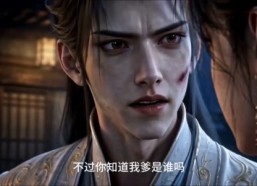 【穿越异世：神级系统买一送一】11集短剧全集在线览