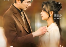 【季夫人不好惹】100集免费短剧完整观看