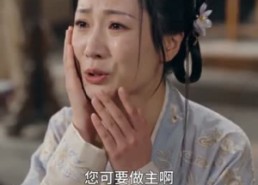 【冷宫月，帝王心】50集短剧完整版在线观