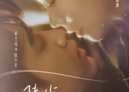 【陆少马甲藏不住了】63集线上短剧免费完整赏