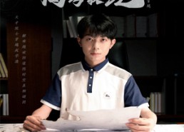 【我真不是高考状元】50集短剧在线免费赏